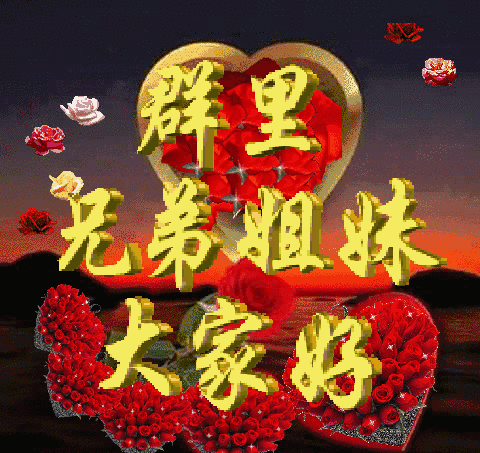 祝福情侣99的小短句大全（祝福别人情侣文艺句子）