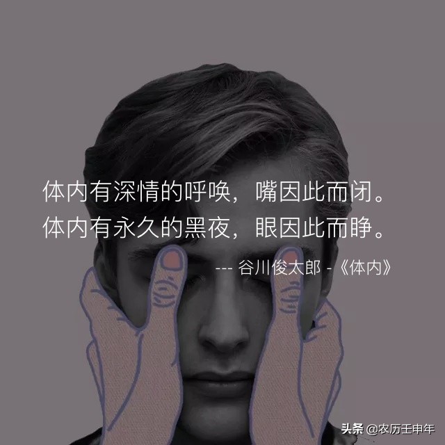 文艺气质的生日祝福祝朋友（超创意的生日祝福语）