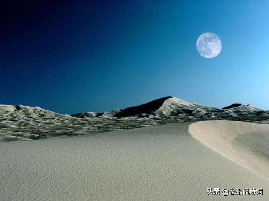 王昌龄的边塞诗有哪些呢（边塞诗全文及鉴赏）