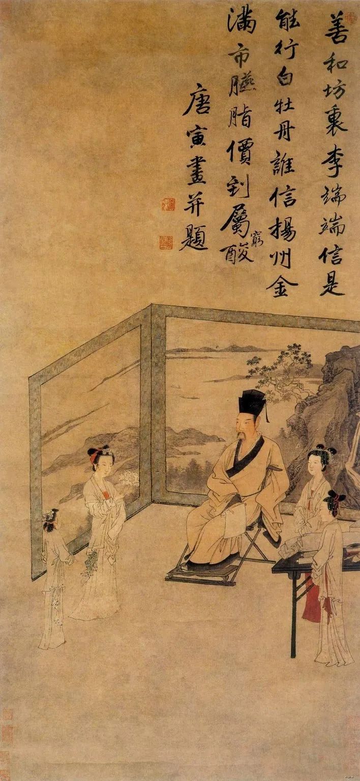 唐寅的诗有哪些（唐伯虎经典诗句）