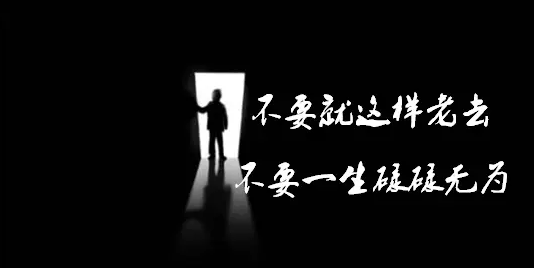 感叹时间过得快的句子（时光飞逝的短句唯美）