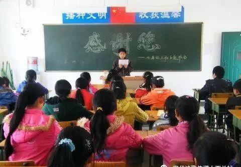 老师我想对你说诗歌朗诵（老师我想对你说散文诗）