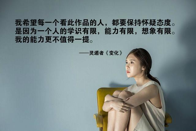 纹身的句子说说心情短语（最佳纹身经典语句）
