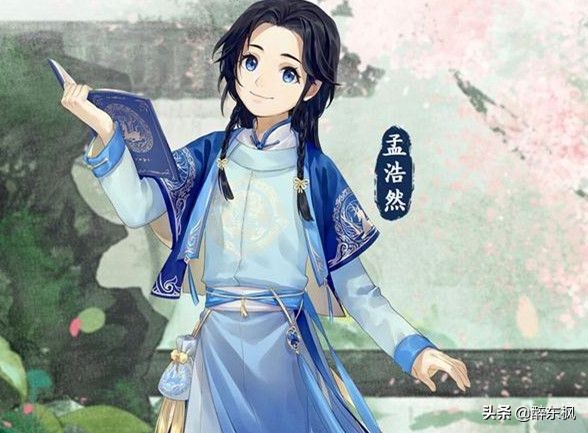 北山白云里出自哪首诗（著名诗词由来的诗意解析）