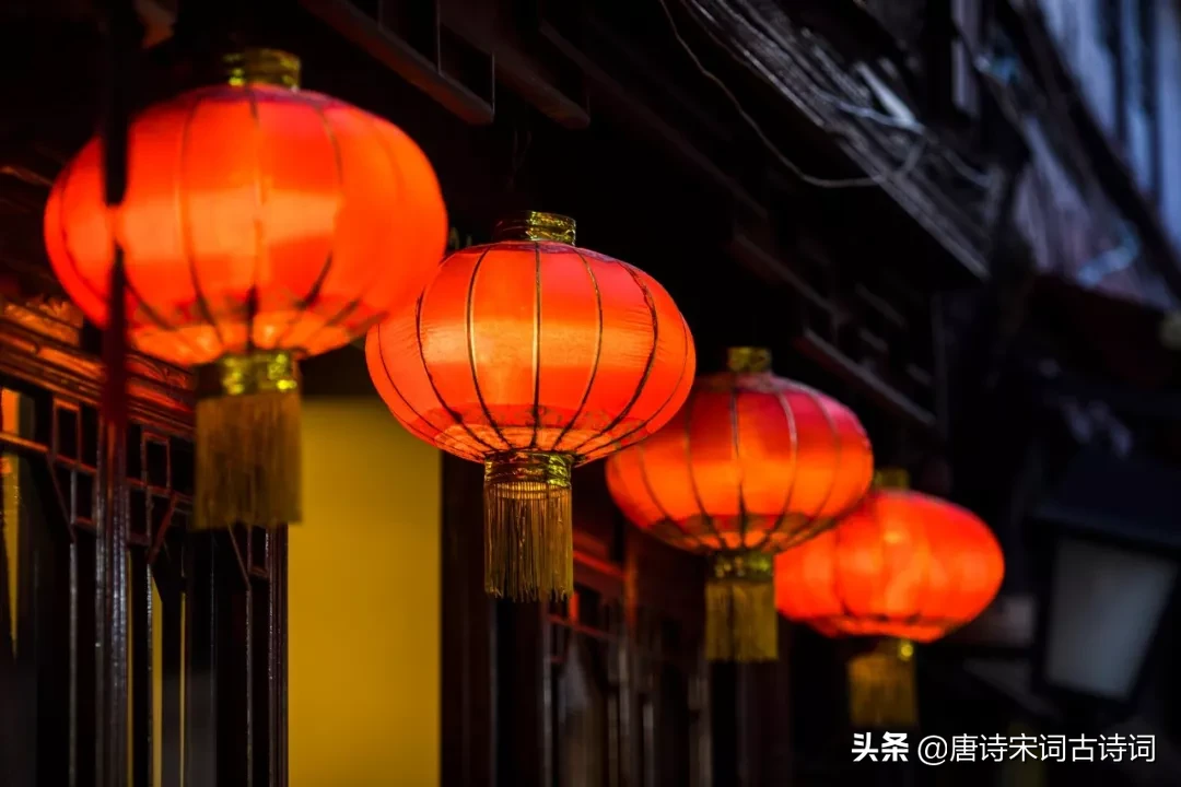元宵节诗词名句赏析（正月十五诗词佳句）
