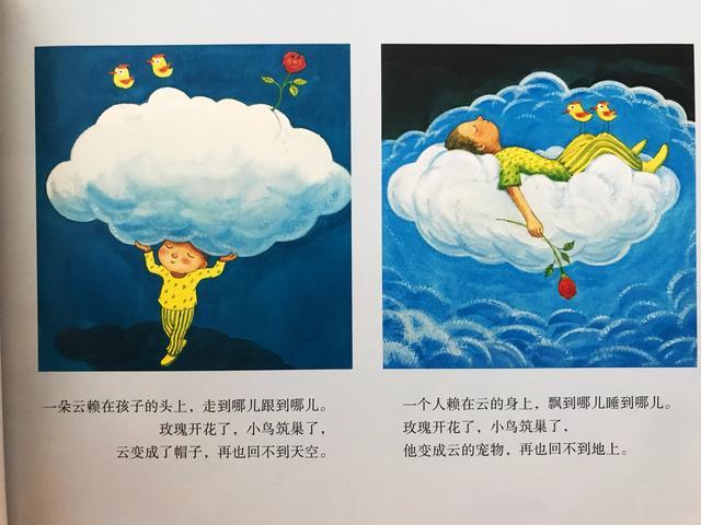 小学班主任期末总结怎么写好（深入人心的一位老师的期末发言）