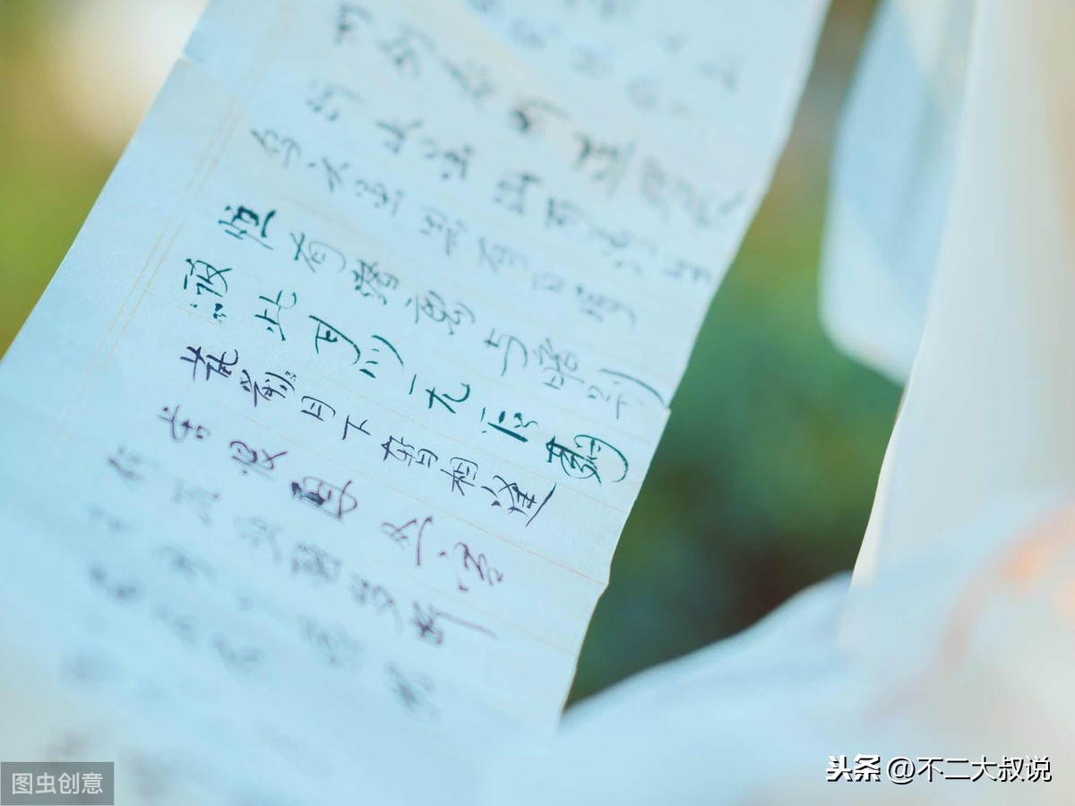 古言小说里最虐心的句子（最值摘抄的60条虐心美句）