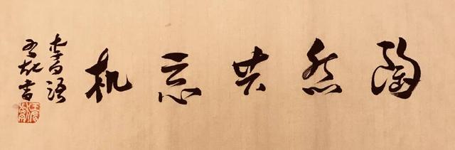 李白关于酒的诗句经典（酒诗词名句酒霸气的诗句）