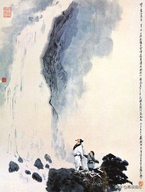 将进酒ppt背景（古诗词欣赏将进酒全文）