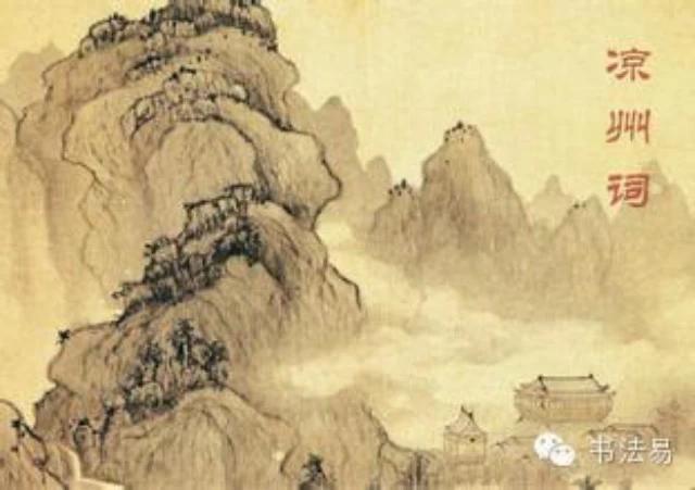 诗歌大全简短（50首优美古诗词）