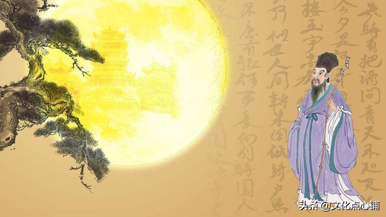 夜来幽梦忽还乡全文（苏轼最凄凉的一首词）