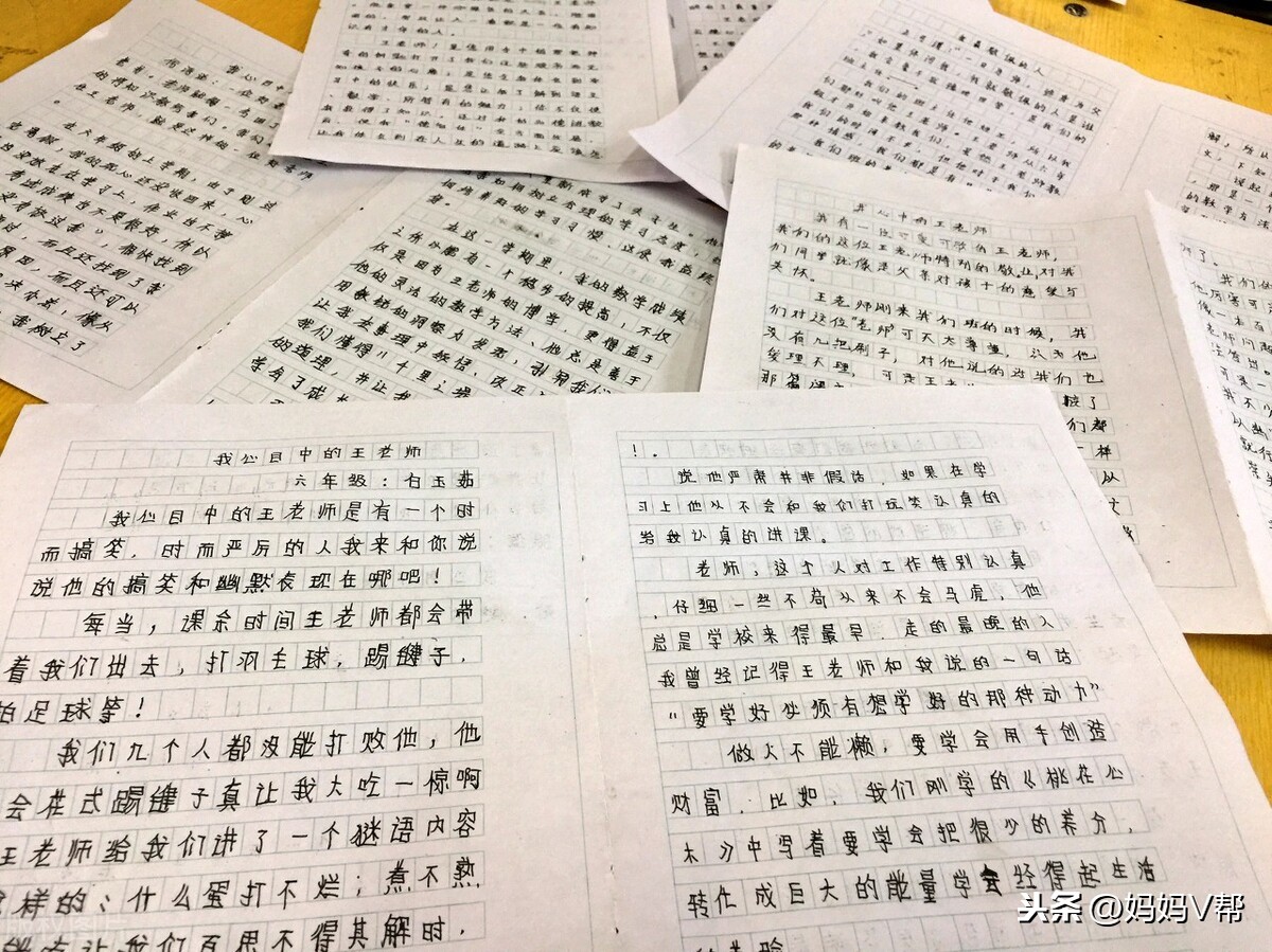朝花夕拾藤野先生读后感（朝花夕拾藤野先生赏析）