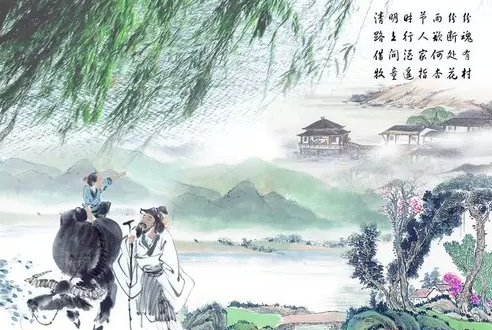 清明节诗句古诗大全（传统节日的古诗20首）