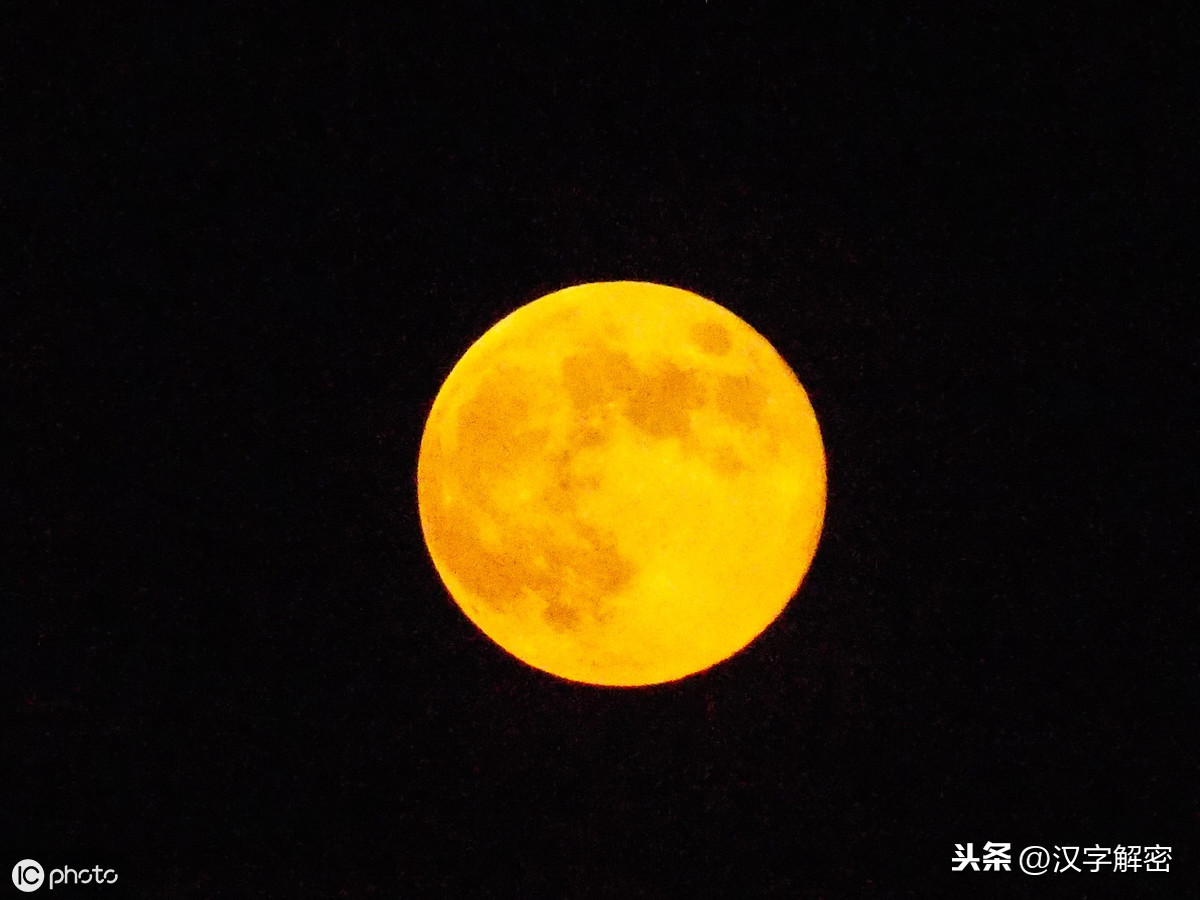小学带月的诗句大全（关于月亮的30首名诗）