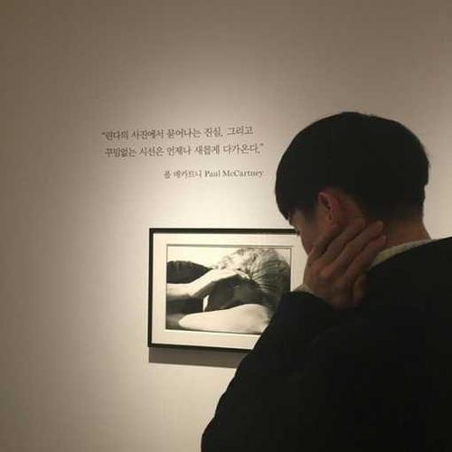 女生分手后心疼的网名（伤感网名大全）