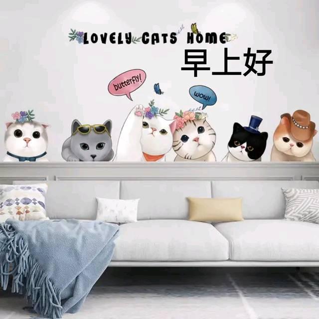 简短早安问候语大全（2020早安精辟正能量短句）