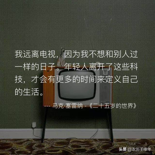 文艺气质的生日祝福祝朋友（超创意的生日祝福语）