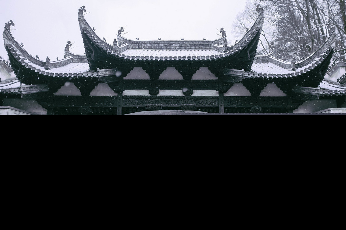 洪应明菜根谭译文赏析（菜根谭评议篇原文译文 ）