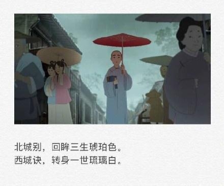 表示我很想你的情话（充满古风的唯美告白短句）