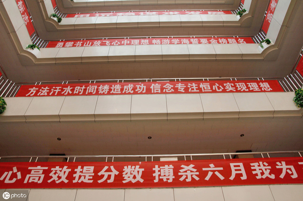 高中名言警句摘抄大全励志（送给高考生的励志名句）