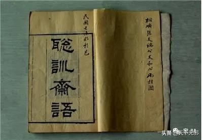 六尺巷的故事的启示是什么（了解六尺巷的故事的寓意）