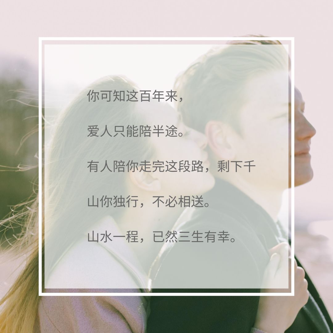 水蜜桃文案宣传语（吸引人的活动宣传语）