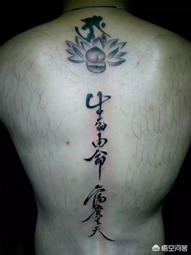 纹身的句子说说心情短语（最佳纹身经典语句）