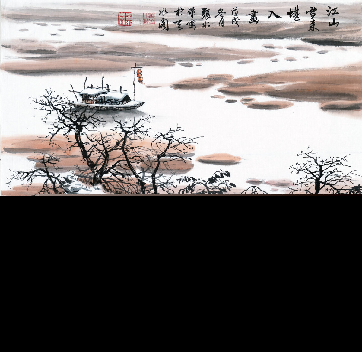 苏幕遮燎沉香原文及翻译（古诗文赏析周邦彦苏幕遮 燎沉香）