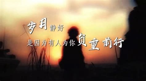 榜样的力量优美句子（描写榜样的力量的优美语句）