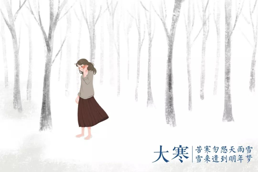 形容冬去春来的诗句（关于节气的诗句）
