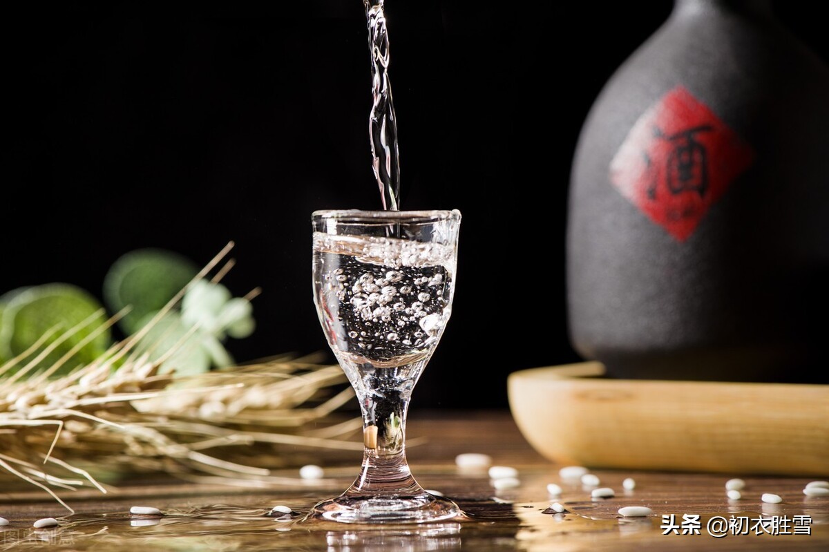 元旦诗句祝福语大全简短（最佳元旦祝福语古诗）