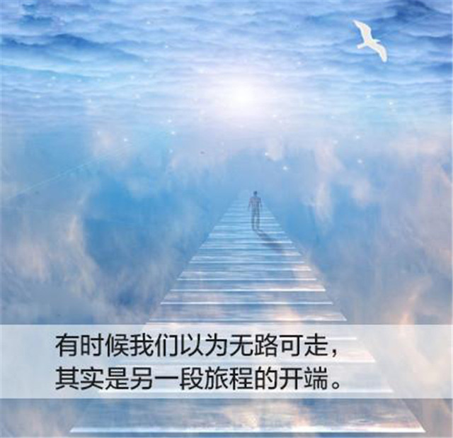 励志美文精选简短（激励人心的范文）