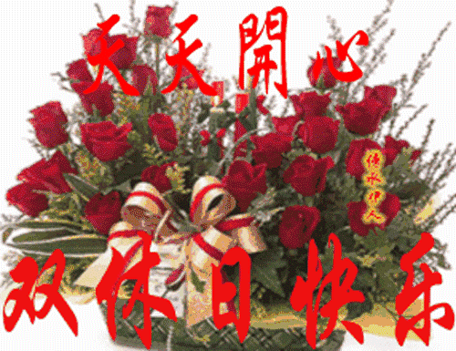 听歌心情好的说说句子（适合发心情愉悦的心情说说）