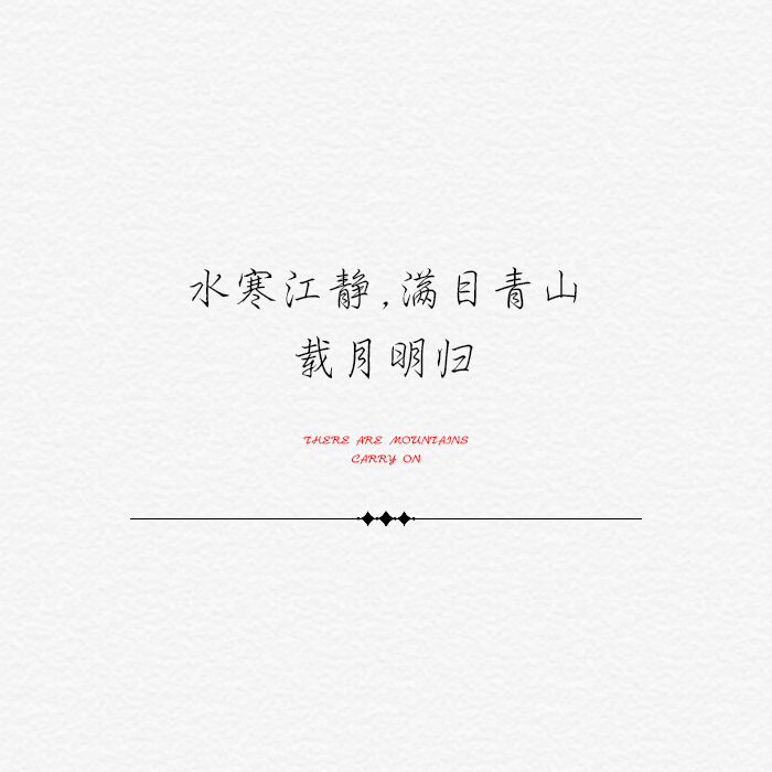 祝孩子学业有成的句子（致莘莘学子学业有成的祝福语）
