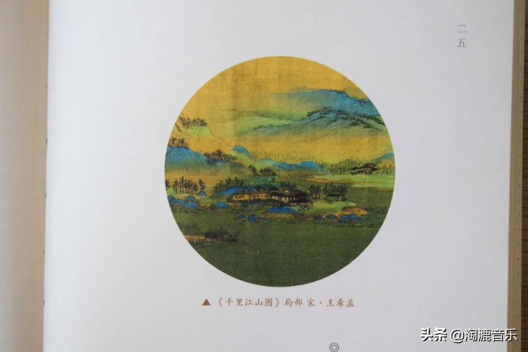 清平乐的诗意简短一点的（清平乐春归何处的诗意）