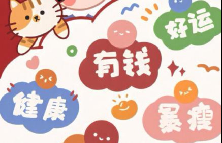 每天都在倒计时的说说（珍惜时光的心情感言）