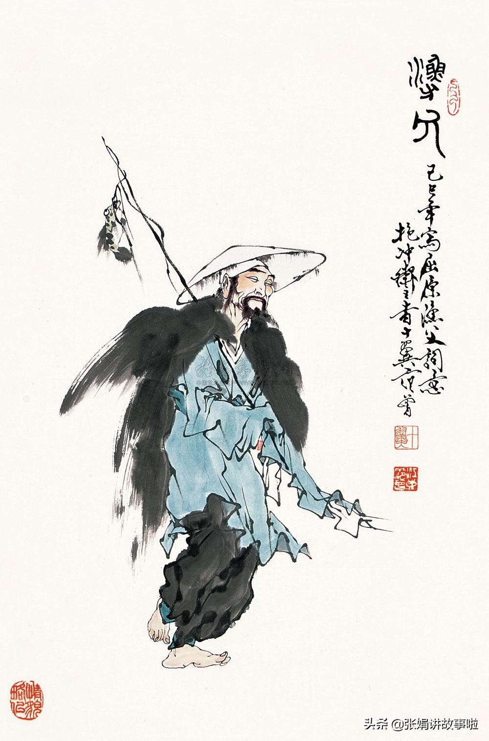 屈原爱国诗句有哪些（屈原爱国诗句大全）
