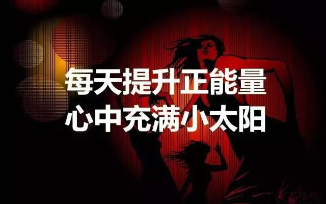 励志美文精选简短（激励人心的范文）