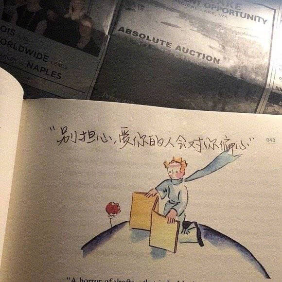 三个人的友谊心酸句子（现实伤感的三个人友谊语录）