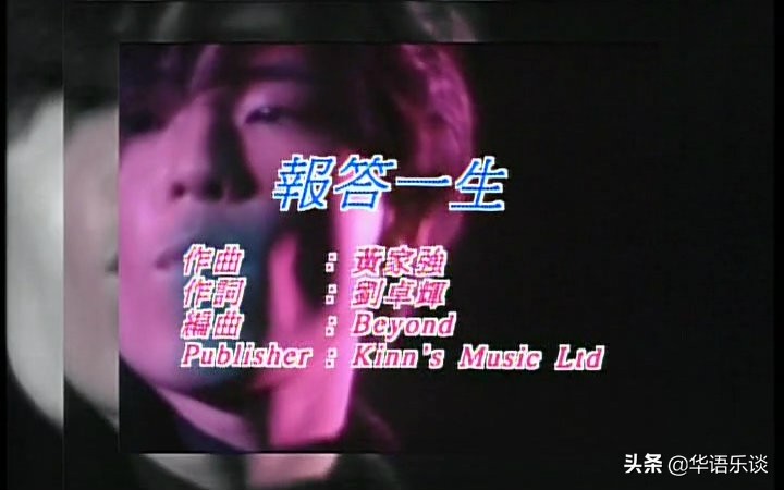 有关父亲的歌曲（最好听感人的父亲歌曲）