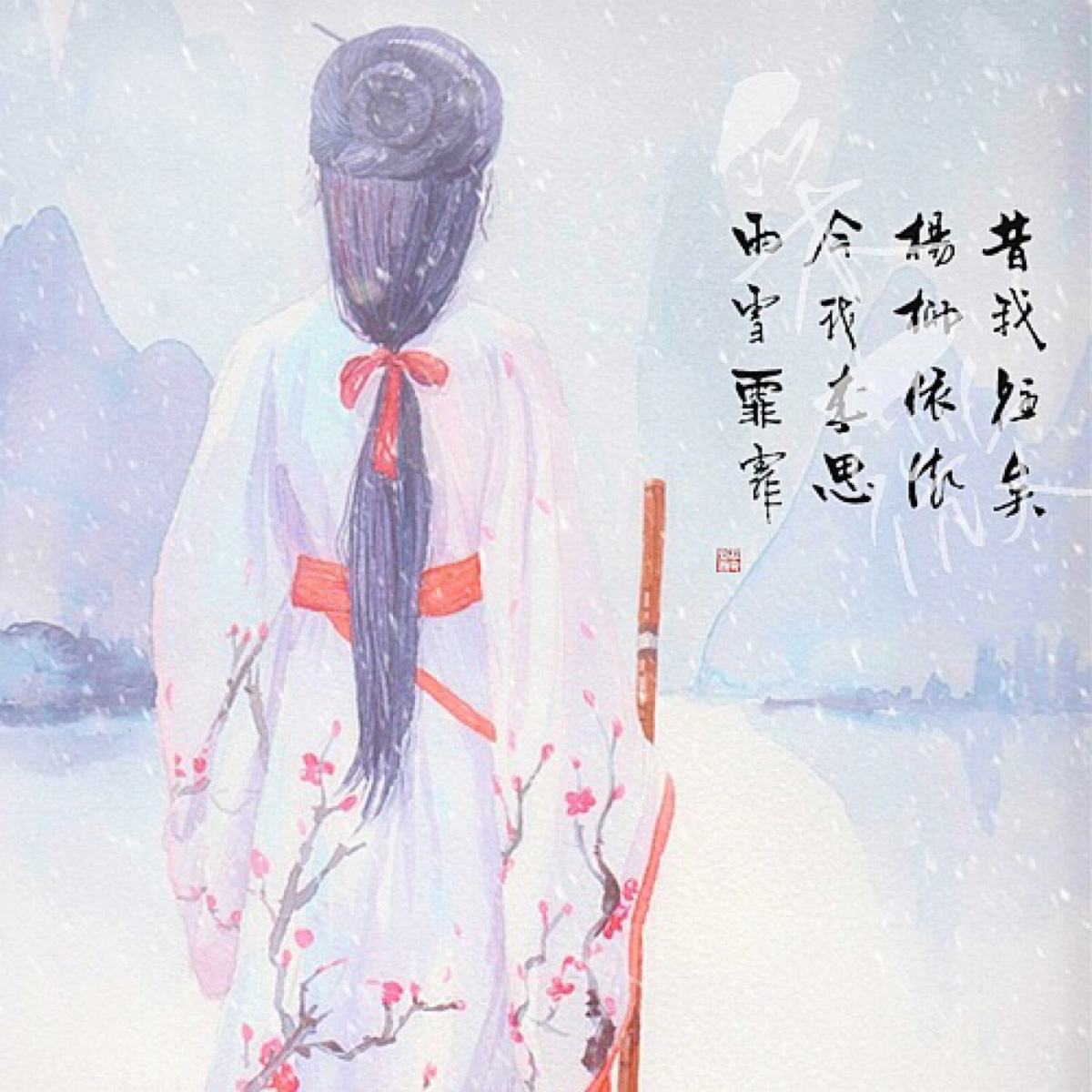 采薇原文及翻译赏析（采薇全文内容及解释）