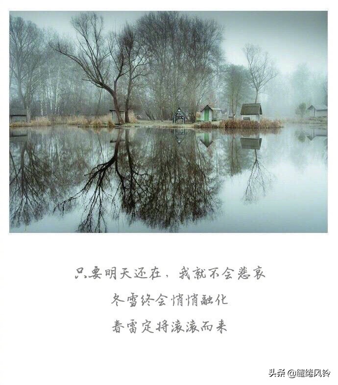 经典散文诗有哪些（简短优美散文诗摘抄）