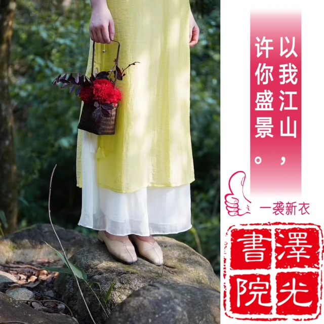 鹊桥仙七夕阅读答案（鹊桥仙七夕巧云妆晚翻译）