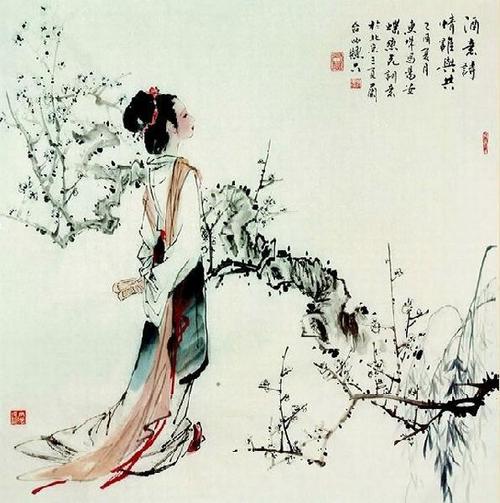 李清照诗词全集（李清照表达爱情的词）