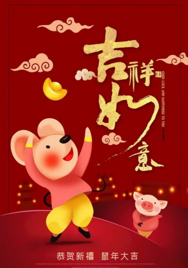 春年对联怎么写（关于春节的对联写法技巧）