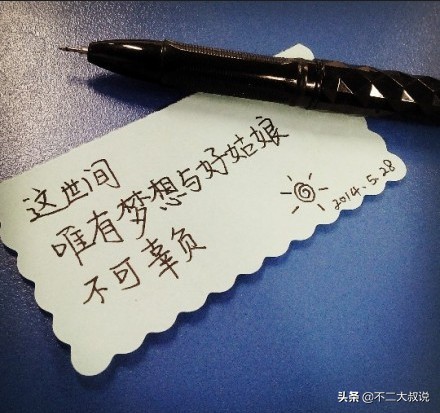 浪漫幸福唯美的短句（关于甜蜜爱情的唯美句子）
