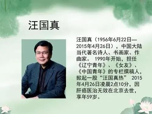 关于爱的诗歌有哪些（表达爱的现代诗歌）