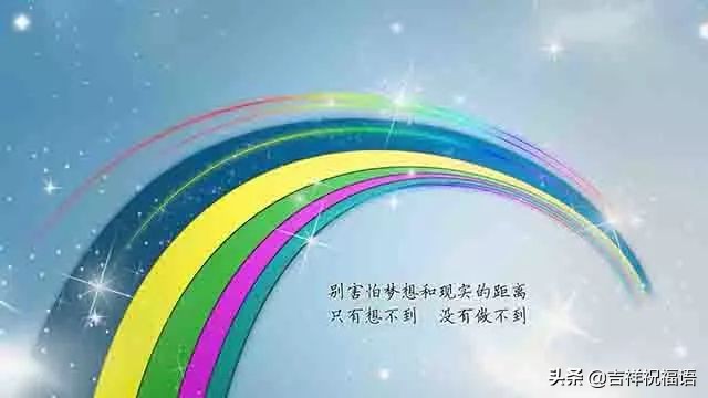 工作累了的句子说说心情（暗指身心疲惫的心情短句）