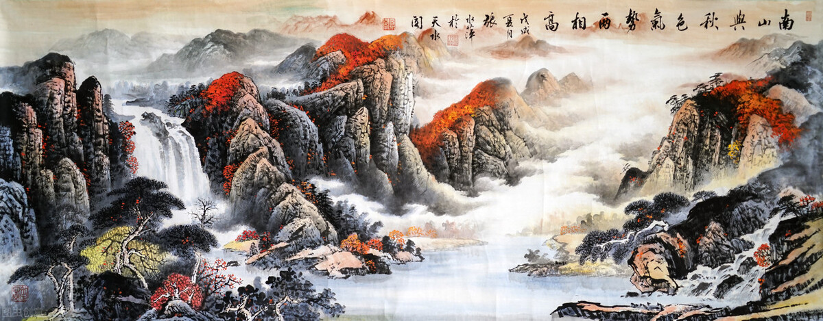 渔家傲李清照原文及翻译（渔家傲翻译简短）