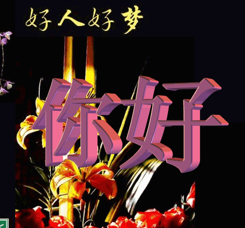 形容向日葵的唯美句子（愿你像向日葵一样语录）